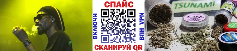 мориарти клад  Верхняя Салда  БУТИРАТ буратино 