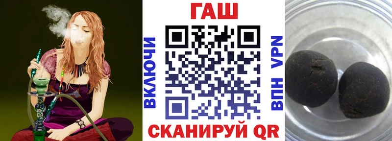 ГАШИШ гарик  Верхняя Салда 