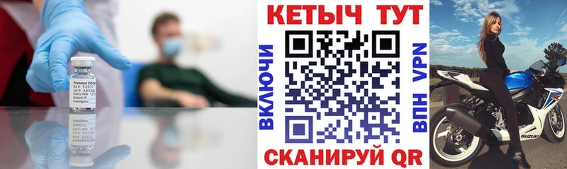 продажа наркотиков  Верхняя Салда  Кетамин ketamine 