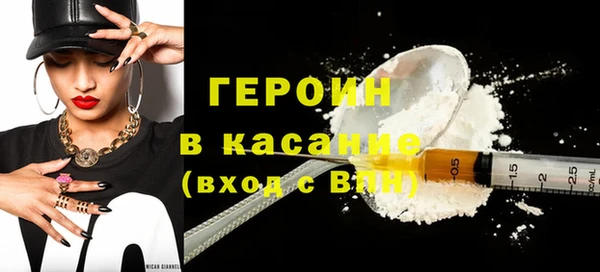 jwh Аркадак