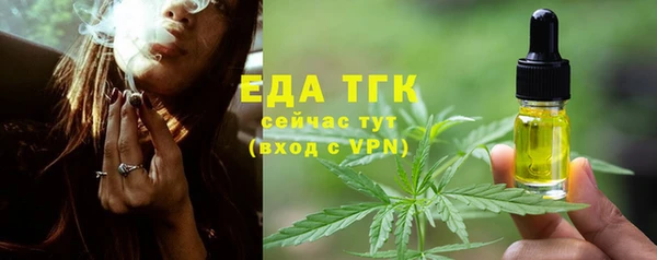 jwh Аркадак