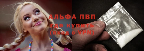 jwh Аркадак