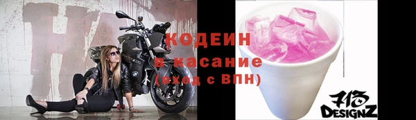 jwh Аркадак
