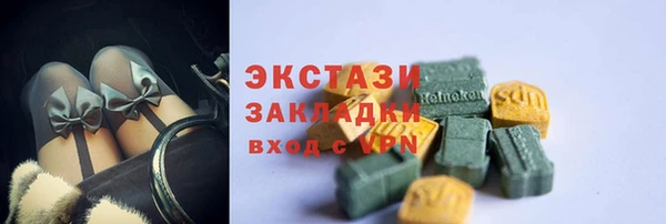 jwh Аркадак