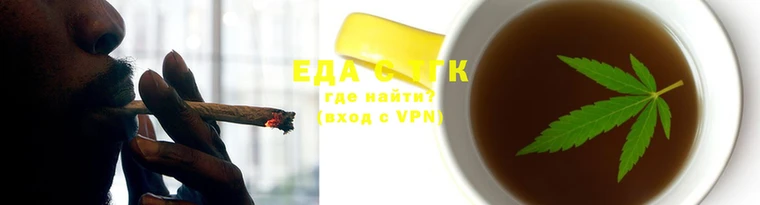 молекула духа Алзамай