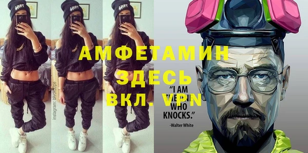 jwh Аркадак