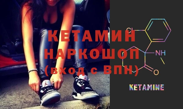 jwh Аркадак