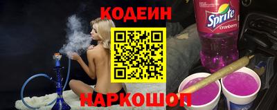 гашишное масло Аша