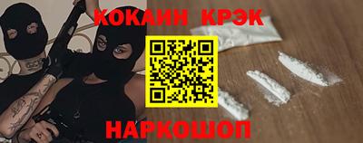 гашишное масло Аша