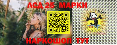 гашишное масло Аша