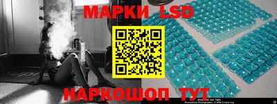 гашишное масло Аша