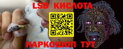гашишное масло Аша