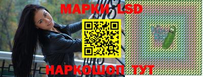 гашишное масло Аша