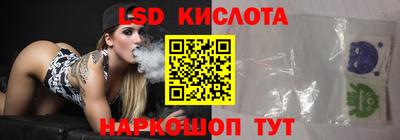 прущая мука Ачхой-Мартан