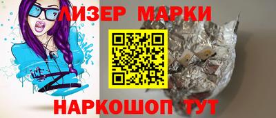 прущая мука Ачхой-Мартан