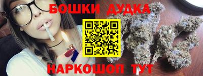 прущая мука Ачхой-Мартан