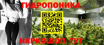 гашишное масло Аша
