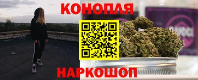 гашишное масло Аша