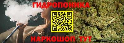 гашишное масло Аша