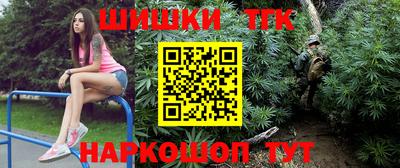 прущая мука Ачхой-Мартан