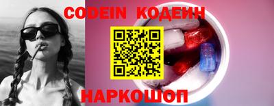 прущая мука Ачхой-Мартан