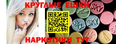 прущая мука Ачхой-Мартан