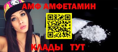 гашишное масло Аша