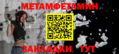 гашишное масло Аша