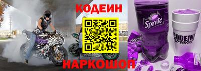 прущая мука Ачхой-Мартан