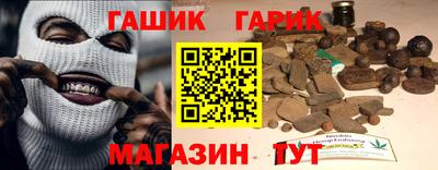 прущая мука Ачхой-Мартан