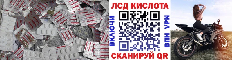 Лсд 25 экстази ecstasy  МЕГА ссылки  Верхняя Салда 