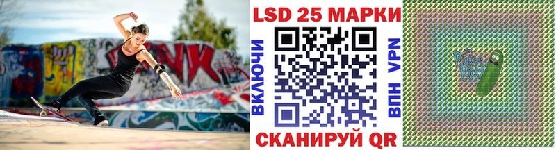 Марки NBOMe 1,8мг  Верхняя Салда 