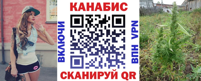 KRAKEN как войти  Верхняя Салда  Бошки Шишки конопля  что такое наркотик 